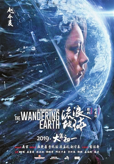 国际超级摩托驾照